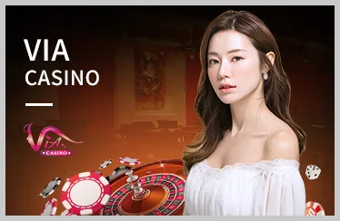 Nền tảng au 88 ổn định